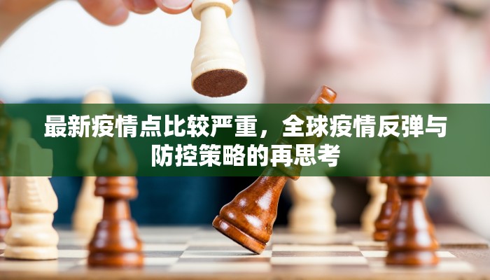 辅助开挂工具“山西大同麻将怎么开挂”其实确实有挂