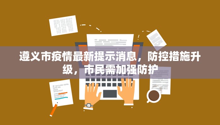 辅助神器“微乐二人跑得快开挂教程”其实确实有挂
